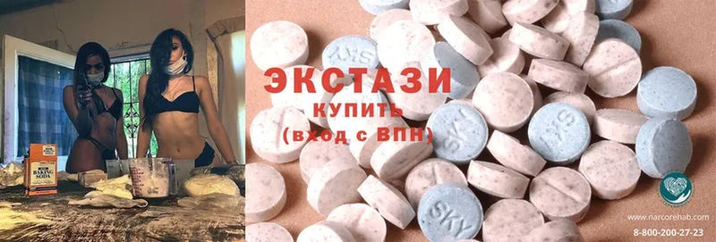 MEGA   Кимовск  маркетплейс телеграм  Ecstasy круглые 