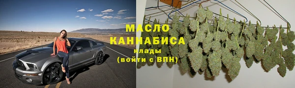 альфа пвп VHQ Беломорск